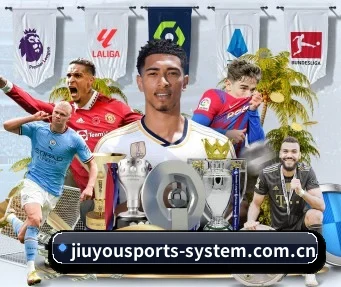 九游体育官方入口 APP（JiuyouSports）